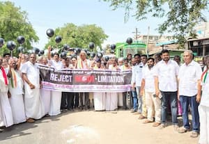  காங்., ஆர்ப்பாட்டம்
