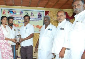  மாணவர்களுக்கு பரிசளிப்பு விழா