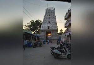  பாடலாத்ரி நரசிம்ம பெருமாள் கோவிலில் திருமஞ்சனம் நிறுத்தப்பட்டதால் அதிருப்தி