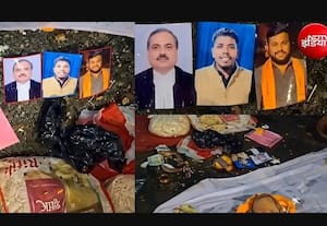  உறவினருக்கு ஜாமின் பெற நீதிபதிக்கு சூனியம் வைக்க பூஜை செய்தவர் கைது