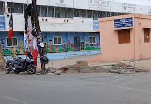  'பத்திரமா பிள்ளைங்க வருவாங்களா?' n பாதுகாப்பற்ற பள்ளி; பெற்றோர் கவலை