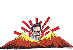  இரு தொகுதிகளுக்கு ஒரு மா.செ., திட்டம் எப்போது என தி.மு.க.,வினர் எதிர்பார்ப்பு