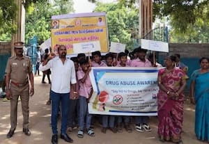  போதைப் பொருள் ஒழிப்பு விழிப்புணர்வு ஊர்வலம்