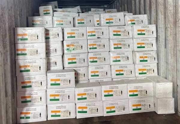 பொலிவியாவுக்கு இந்தியா ஆதரவுக்கரம்; 8 மெட்ரிக் டன் மருந்து பொருட்கள் அனுப்பிவைப்பு