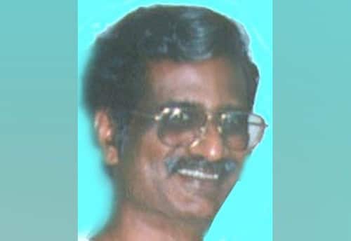  இதே நாளில் அன்று