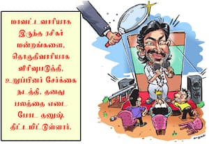 அரசியலில் களமிறங்க நடிகர் தனுஷ் ஆர்வம்; உளவுத்துறை வாயிலாக கண்காணிக்கும் அரசு