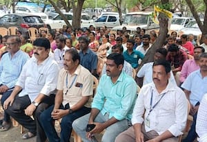  பணி புறக்கணிப்பு  போராட்டம் 