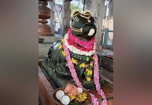  பிரதோஷ வழிபாடு