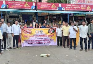 போதை பொருள் ஒழிப்பு மாணவர்கள் மனித சங்கிலி