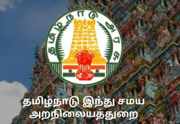 அறநிலையத்துறை நியமன விதிகளை தளர்த்த முடிவு; கோவில் நிலங்களை கூறு போடும் முயற்சியா?