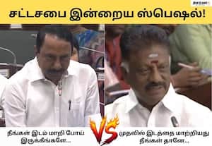 இடம்மாறினாலும் சட்டை பாக்கெட்டில் இருப்பது யார் படம்; சட்டசபையில் காரசார விவாதம்