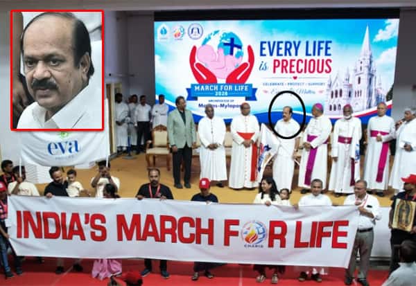 கருக்கலைப்புக்கு எதிராக பிரசாரம்; சபாநாயகர் பங்கேற்றதால் சர்ச்சை