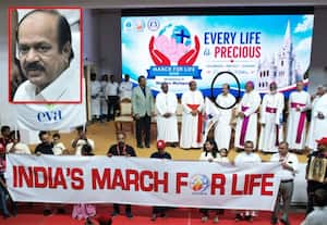 கருக்கலைப்புக்கு எதிராக பிரசாரம்; சபாநாயகர் பங்கேற்றதால் சர்ச்சை