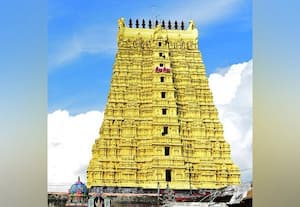  ஆடி அமாவாசை : ராமேஸ்வரம் கோயிலில் கட்டண தரிசனம் ரத்து