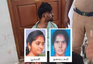  தாய் - மகள் கொடூரமாக வெட்டிக்கொலை: காதலுக்கு எதிர்ப்பால் வாலிபர் வெறிச்செயல்