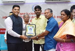  நாகை மாணவனுக்கு பாராட்டு