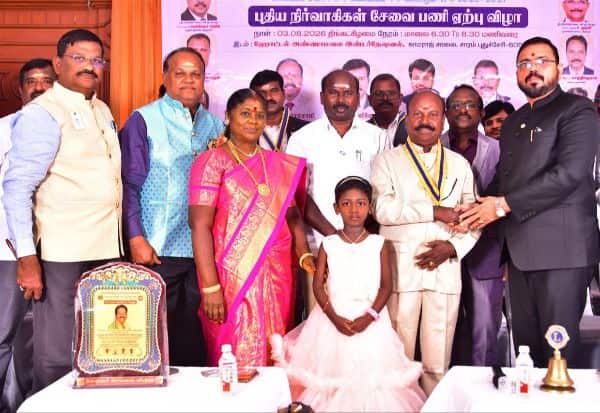 கவி பாரதியார் லயன்ஸ் சங்கம் புதிய நிர்வாகிகள் பதவியேற்பு