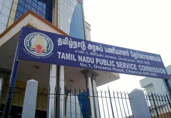  நவ., 1ல் 'குரூப் - 2 ' தேர்வு: டி.என்.பி.எஸ்.சி.,