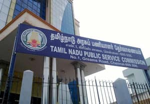  நவ., 1ல் 'குரூப் - 2 ' தேர்வு: டி.என்.பி.எஸ்.சி.,