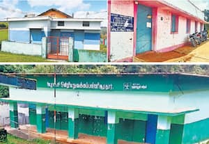  நீலகிரியில் மூன்று அரசு பள்ளிகள் மூடல்; மாணவர் சேர்க்கை இல்லாததால் நடவடிக்கை