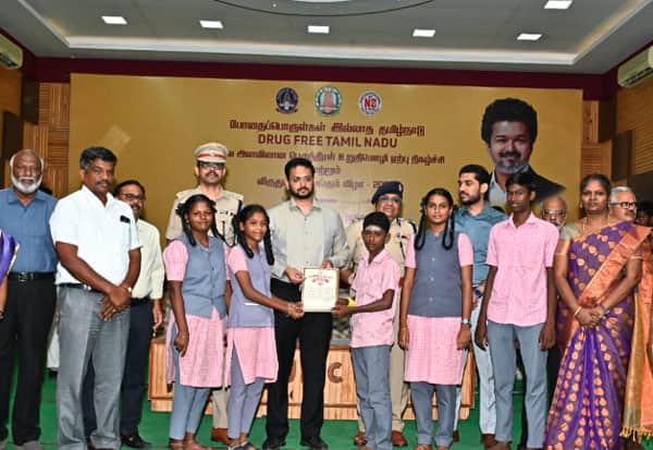 போதைக்கு எதிராக விழிப்புணர்வு பிரசாரம்: திருச்சி அரசு பள்ளிக்கு 'ஹாட்ரிக்' விருது