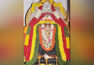  ஏகாம்பரேஸ்வரர் தருமராஜா கோவிலில் இன்று, நாளை மஹா சண்டி ஹோமம்