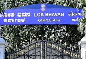  ஆக., 16 -- 18 வரை லோக் பவனை பார்க்க பொதுமக்களுக்கு அனுமதி