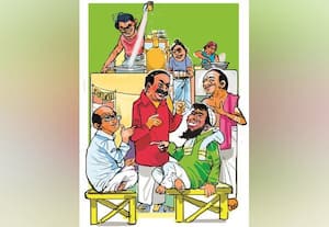  ' கட்டிங் ' அதிகாரிகள் கூண்டோடு மாற்றப்படுவரா?