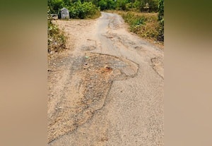  அடிப்படை வசதிகளுக்கு ஏங்கும் செந்துறை மக்கள்