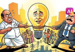  வரும் 20ல் மின் நிறுவனங்களுக்கு விற்பனையாளர் உதவி நிகழ்ச்சி