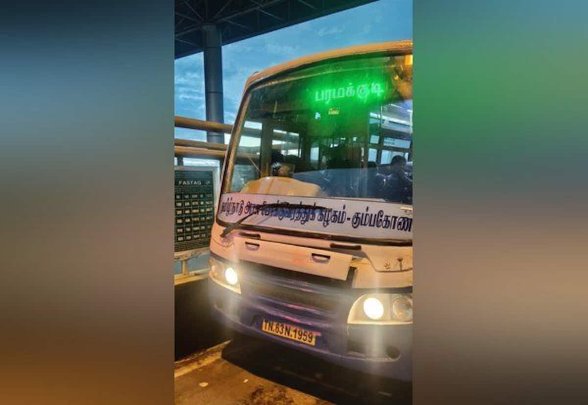 பாஸ்டேக் ரீசார்ஜ் செய்யாததால் திருப்பாச்சேத்தியில் அரசு பஸ் நிறுத்தம்