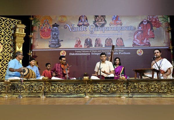 'பாரத ஒற்றுமையே ஹிந்து தர்மம்'