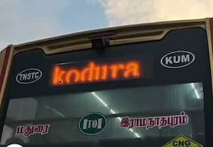  அரசு பஸ் டிஜிட்டல் பலகையில் 'மதுரை பயலுகடா கொடூரமடா' வாசகம் ஒளிர்ந்ததால் சர்ச்சை