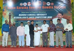  கல்லுாரிகள் இடையே செஸ் போட்டி தேசிய போட்டிக்கு மாணவர்கள் தேர்வு