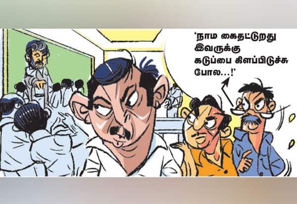 Latest Tamil News