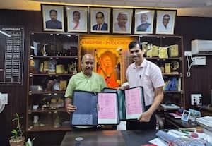  காஞ்சி மாமுனிவர் ஆராய்ச்சி நிறுவனம் ஹரியானா பல்கலையுடன் ஒப்பந்தம்
