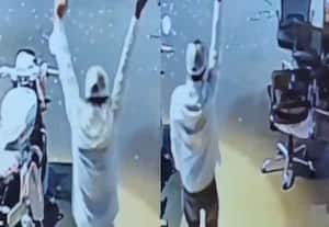 குளியல் போட்டு காபி குடித்து குத்தாட்டமும் போட்ட பைக் திருடன்; சிசிடிவி காட்சியால் போலீஸ் அதிர்ச்சி