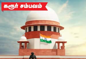 தமிழக அரசு வழங்கிய வேலையை ரத்து செய்த உயர் நீதிமன்ற உத்தரவுக்கு சுப்ரீம் கோர்ட் தடை
