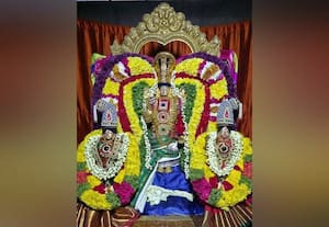  பெருமாள் கோவிலில் திருக்கல்யாண உற்சவம்