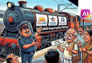  ரயிலில் பெயருடன் தனியார் விளம்பரம்; வருவாயை பெருக்க திட்டம்