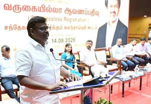 வழிகாட்டி மதிப்பை உயர்த்தும் திட்டமில்லை; பத்திரப்பதிவுத்துறை அமைச்சர் தகவல்