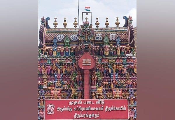  மதுரையில் சுதந்திர தின விழா கொண்டாட்டம்