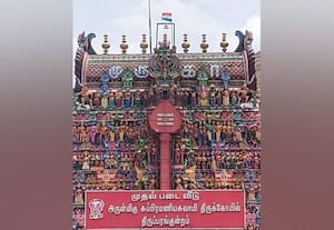  மதுரையில் சுதந்திர தின விழா கொண்டாட்டம்