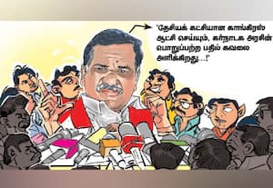  'கர்நாடகா தண்ணீர் திறந்துடுமா?'
