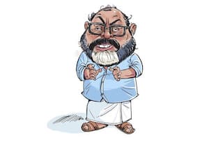  'கண்டிக்க முடியவில்லையே!'
