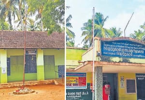 தேசியக்கொடி ஏற்றிய 2 மணி நேரத்தில் இறக்கம்!  ஊராட்சி, பள்ளி நிர்வாகத்தின் செயலால் சர்ச்சை