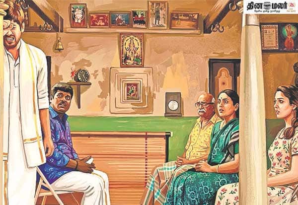 மிஸ்டர் மூளைக்காரன் கோகிலா தங்கை உதயநிதிக்கு உதவி