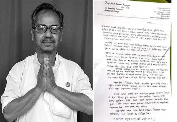 திரிணமுல் காங்., அலுவலகத்தில் முன்னாள் துணை சபாநாயகர் சடலமாக மீட்பு