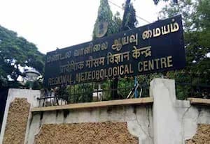 ஆகஸ்ட் 18ல் 2 மாவட்டம், 19ல் 5 மாவட்டங்களுக்கு கனமழை எச்சரிக்கை