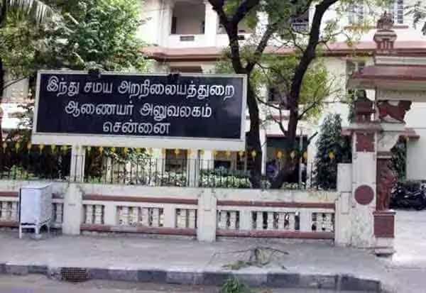 கோவில் நிலங்களில் மின் உற்பத்தி: அறநிலையத்துறை முடிவு